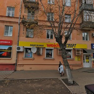 Uglichskaya Street, 8, Yaroslavl: photo