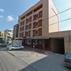 Pervomayskaya Street, 26, : foto