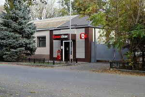 Pushkinskaya ulitsa, 246, Budennovsk: photo