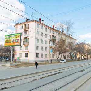 Mashinostroiteley Street, 28, Yekaterinburg: photo