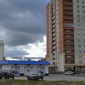 Stroiteley Avenue, 166А, Penza: photo