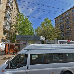 Nakhimovsky Avenue, 44/26, Moscow: photo