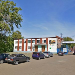 Ulitsa Igorya Moskalenko, 137/1, Omsk: photo
