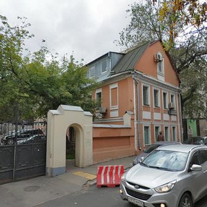 Bolshoy Drovyanoy Lane, 8с2 ، موسكو: صورة