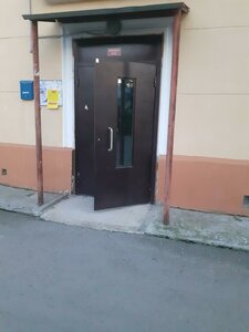 Titova Street, 40, : foto