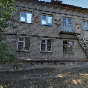 Vulytsia Rosloho, 86А, Donetsk: photo