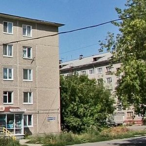 Prospekt Dekabristov, 6, Perm: photo
