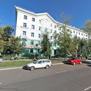 Mira Avenue, 30, Komsomolsk‑at‑Amur: photo