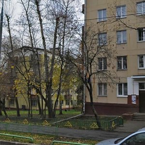 Kastanayevskaya Street, 27к2, Moscow: photo