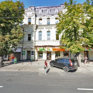 Barykadna Street, 1, Dnipro: photo