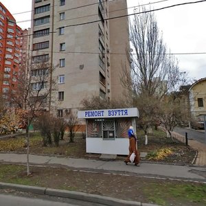 Zolotoustivska Street, 4, Kyiv: photo