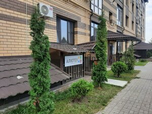 Zarechnaya ulitsa, 18В, Kaluga: photo