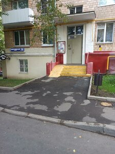 Simferopolsky Boulevard, 15к1, : foto