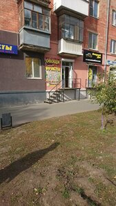 Maslennikova Avenue, 42, Samara: photo