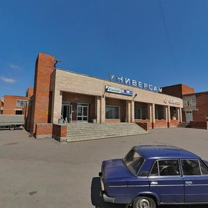 Vzlyotnaya Street, 7к1, Saint Petersburg: photo