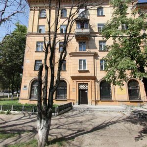 Kirova Avenue, 2, : foto
