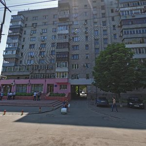 Pushkina Avenue, 67, Dnipro: photo