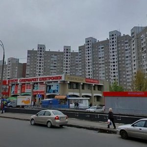 Kharkivske Highway, 144А, Kyiv: photo
