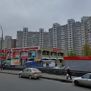 Киев, Харьковское шоссе, 144А: фото