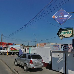 Pobedy Square, 6/1, Lipetsk: photo