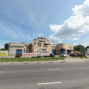 Komsomolskoye Highway, 3А, Nizhny Novgorod: photo