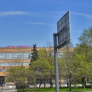 Kashirskoye Highway, 31с22, Moscow: photo