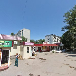 Саратов, 1-я Беговая улица, 8: фото
