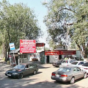 Mūqağali Maqataev kóshesi, 129/2, : foto