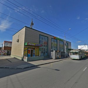 Borisa Bogatkova Street, 163А, Novosibirsk: photo