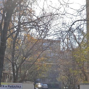 Ulitsa Ordzhonikidze, 1, Stavropol: photo
