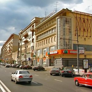 Krasnaya Presnya Street, 26с2, Moscow: photo