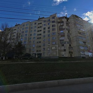 Чебоксары, Проспект Максима Горького, 47: фото