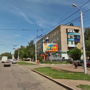 Khudayberdina Street, 76, Sterlitamak: photo