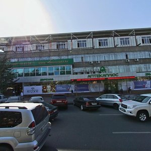 Auezov Street, 175, Almaty: photo