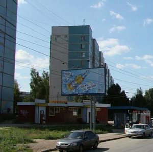 Kirova Avenue, 322А, Samara: photo