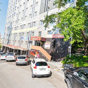 Tigrovaya Street, 30, Vladivostok: photo