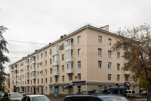 Ulitsa Parkhomenko, 97, Ufa: photo