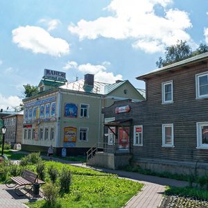 Prospekt Chumbarova-Luchinskogo, 7, Arkhangelsk: photo