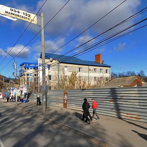 Mayakovskogo Street, 64, : foto