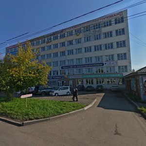 Akademika Vavilova Street, 1 ، كراسنويارسك: صورة
