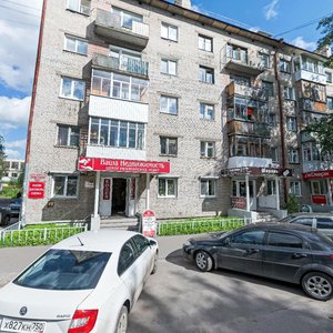 Gaydara Street, 19, Arkhangelsk: photo