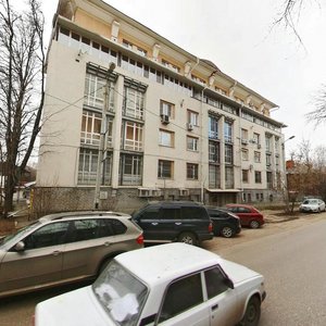 Tverskaya Street, 20 ، نيجني نوفغورود: صورة