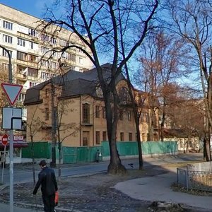 Ovrutska Street, 3, Kyiv: photo