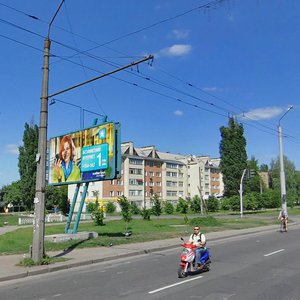 Полтава, Улица Маршала Бирюзова, 48: фото