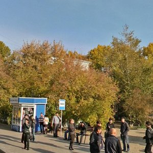 Ulitsa Lermontova, 65, : foto