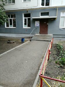 Lenina Street, 120, : foto