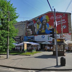 Staromiska vulytsia, 1, Lviv: photo