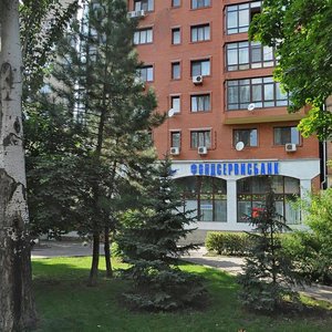 Pushkinskaya Street, 241, Rostov‑na‑Donu: photo