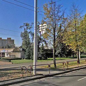 Babrujskaja Street, No:2В, Minsk: Fotoğraflar