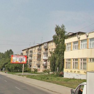 Kuybysheva Street, 107, Yekaterinburg: photo